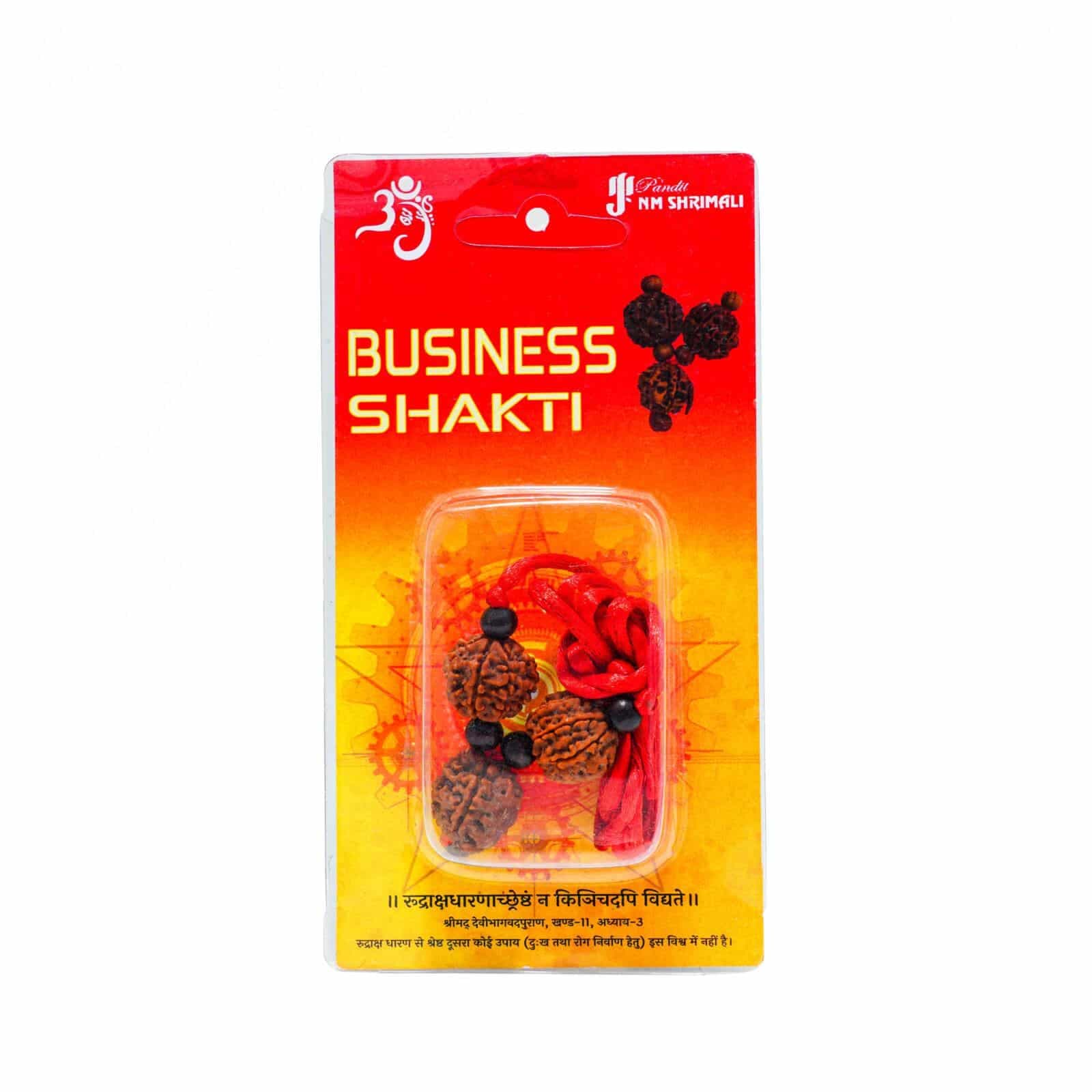 Ganesh Rudraksha - Image 1