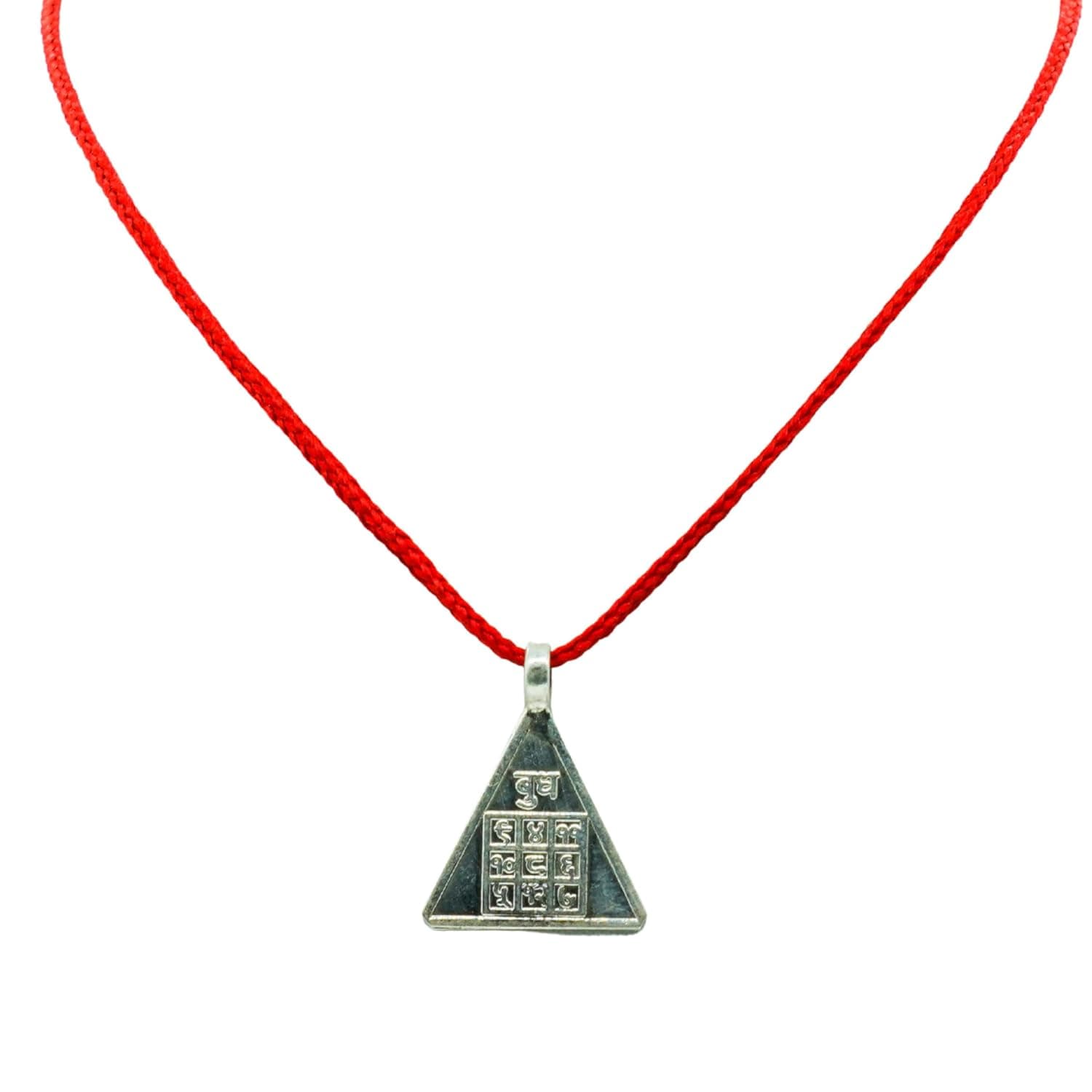 Budh Yantra Pendant - Image 1