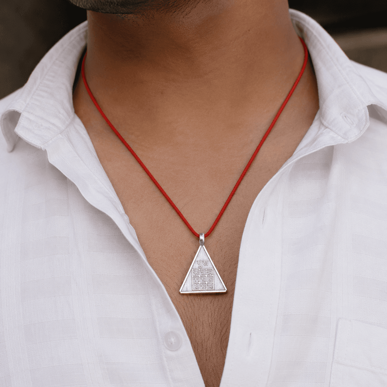 Guru Yantra Pendant thumbnail 2