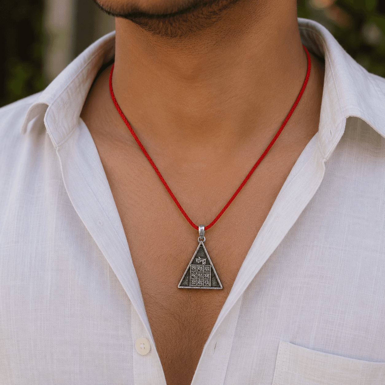 Ketu Yantra Pendant thumbnail 3