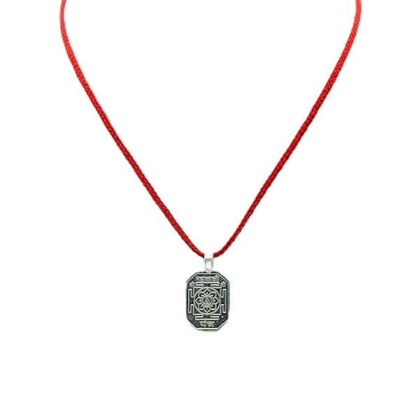 Mahakali Yantra Pendant - Image 1
