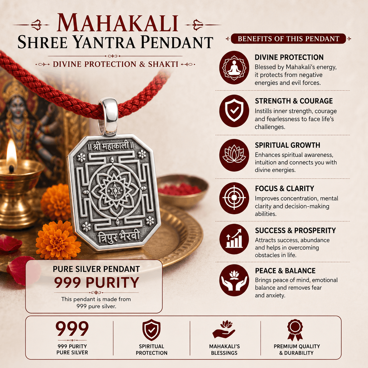 Mahakali Yantra Pendant thumbnail 4