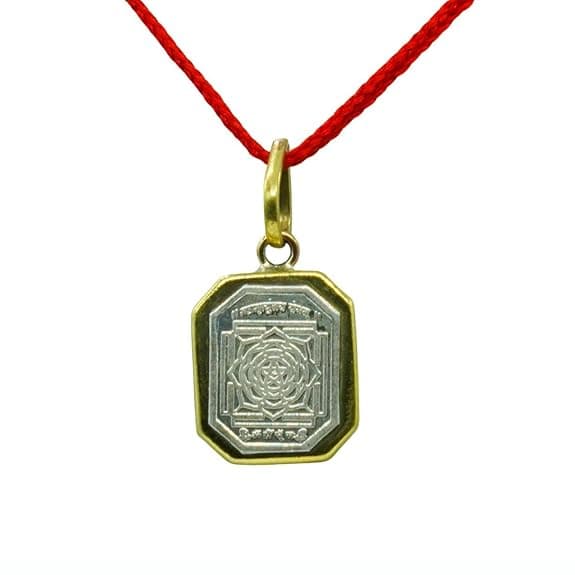Mahamritunjay Dibbi (Box) Yantra Pendant - Image 1