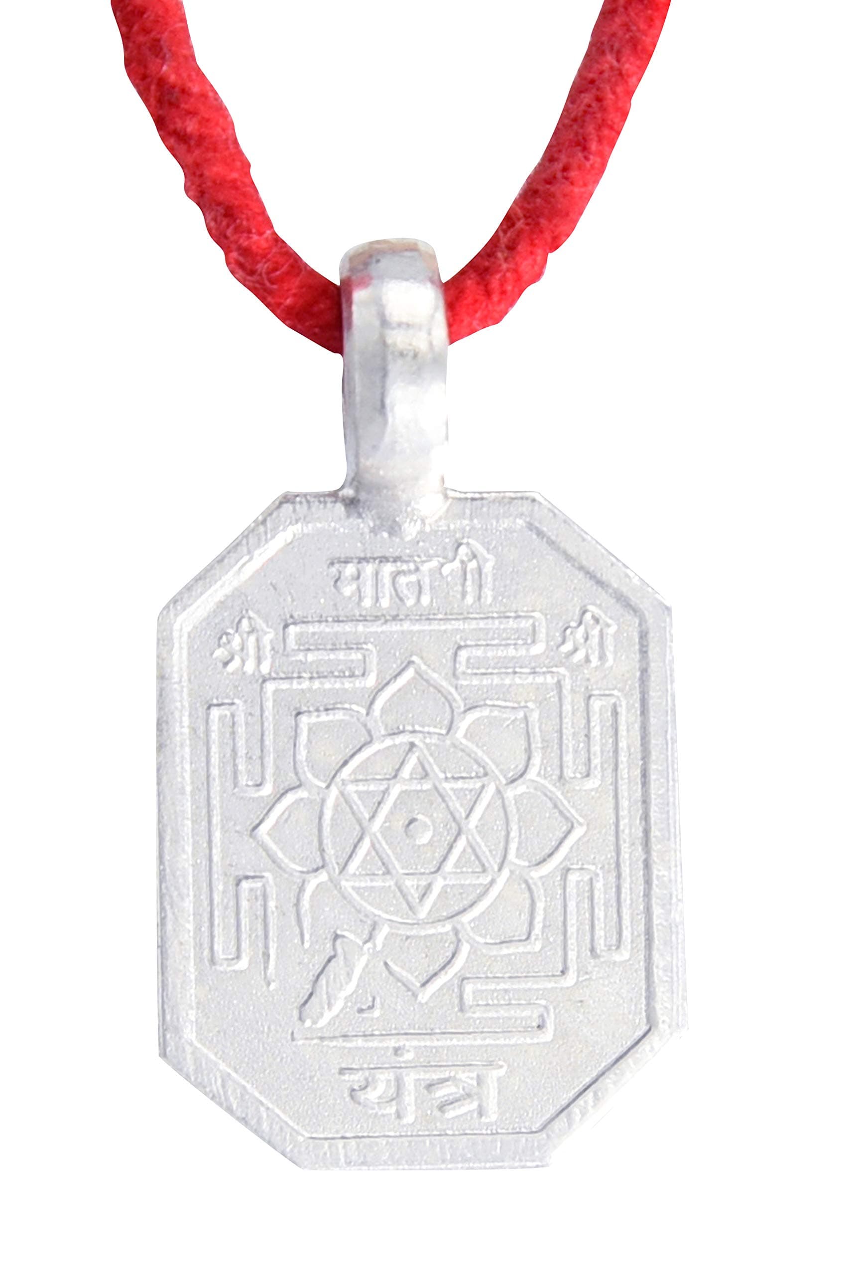 Matangi Yantra Pendant - Image 1