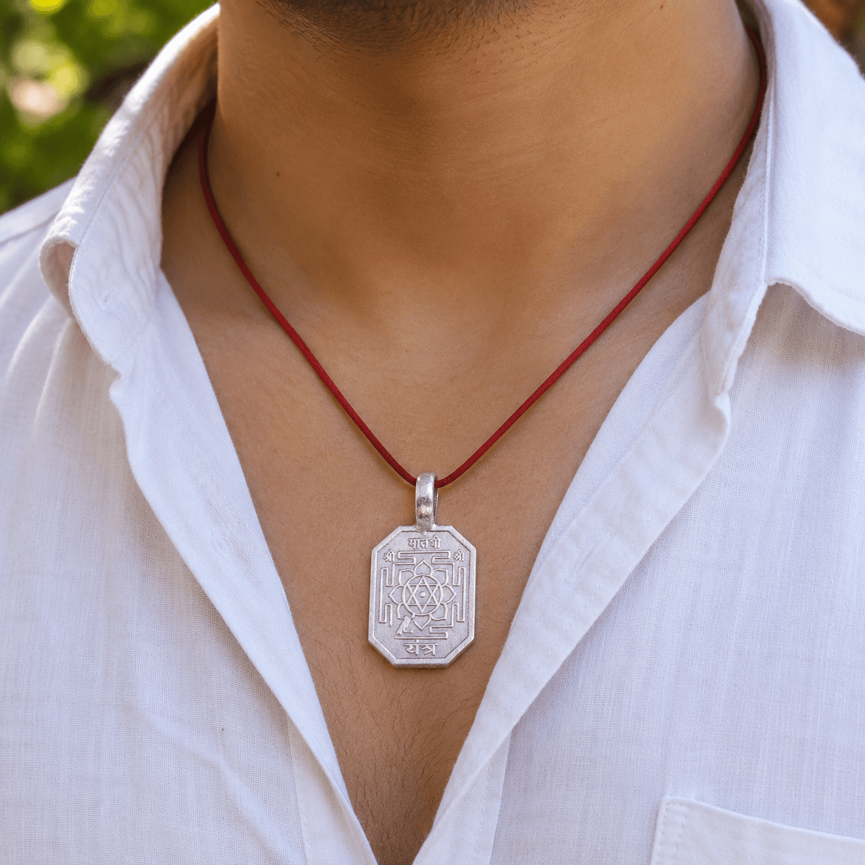 Matangi Yantra Pendant thumbnail 3
