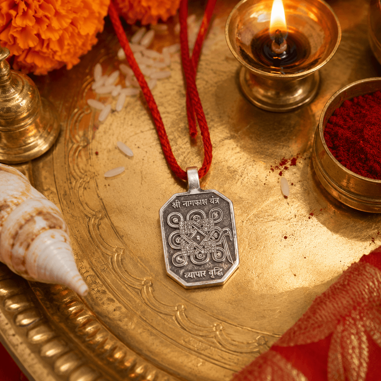 Nagfash Yantra Pendant thumbnail 2