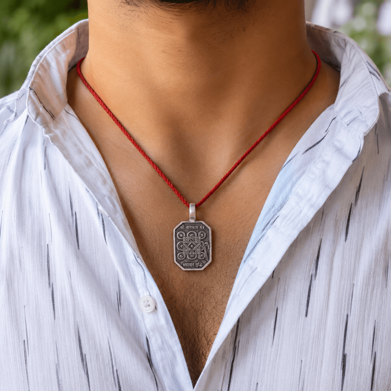 Nagfash Yantra Pendant thumbnail 3