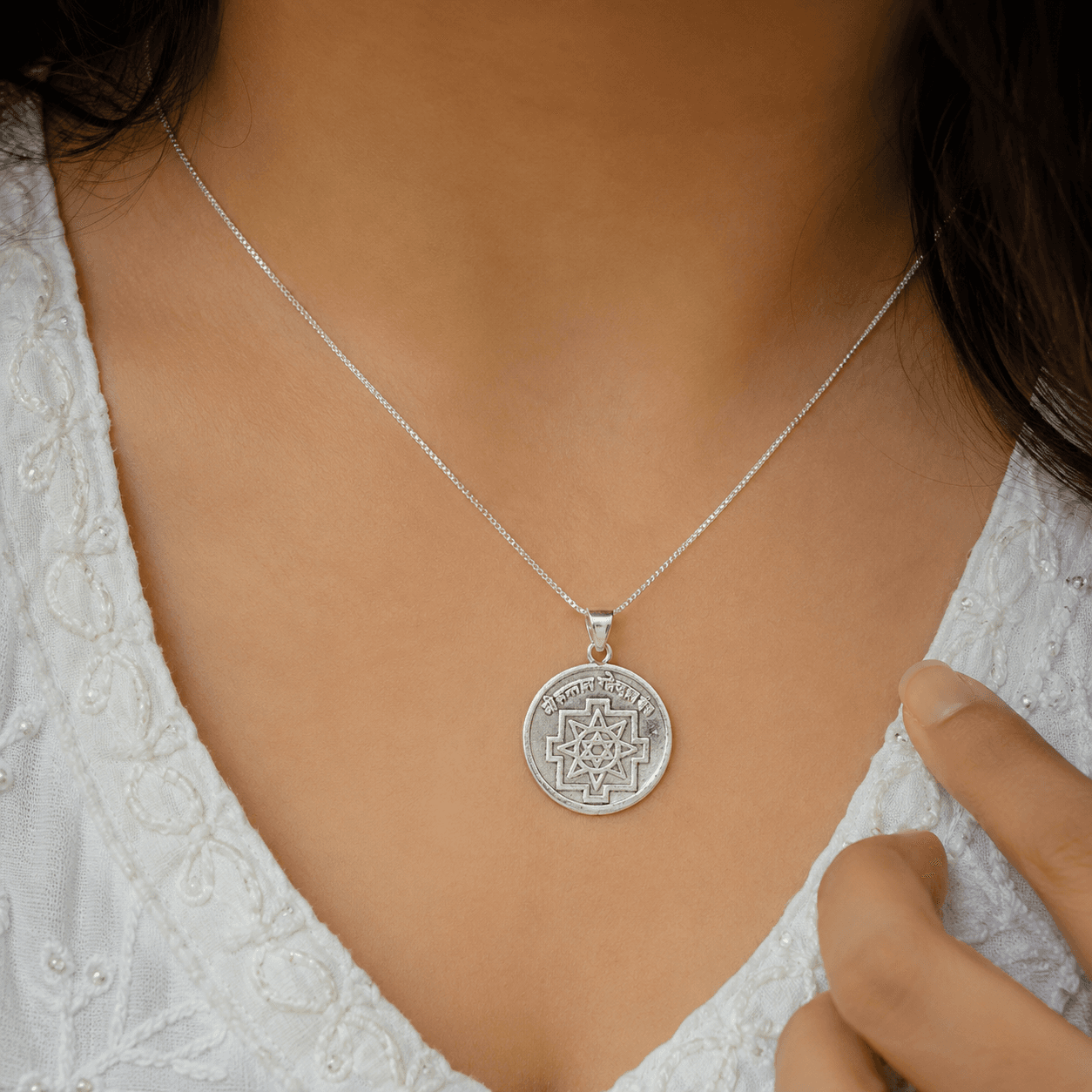 Santan Gopal Yantra Pendant thumbnail 3