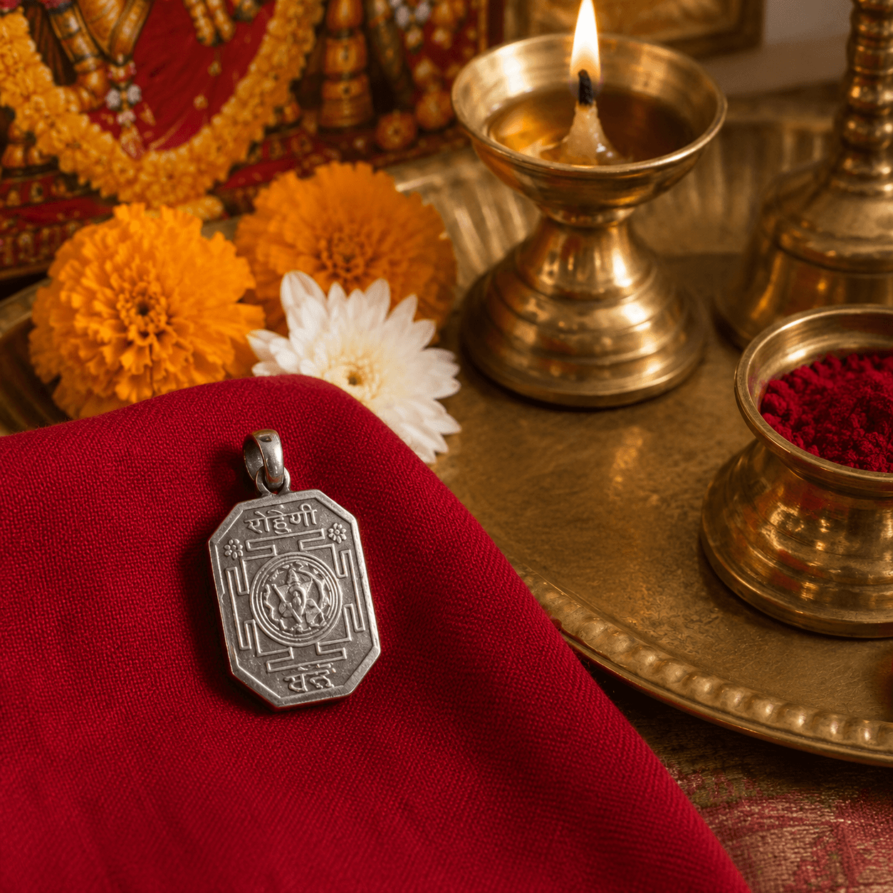 Shodashi (Tripura Sundari) Yantra Pendant thumbnail 2