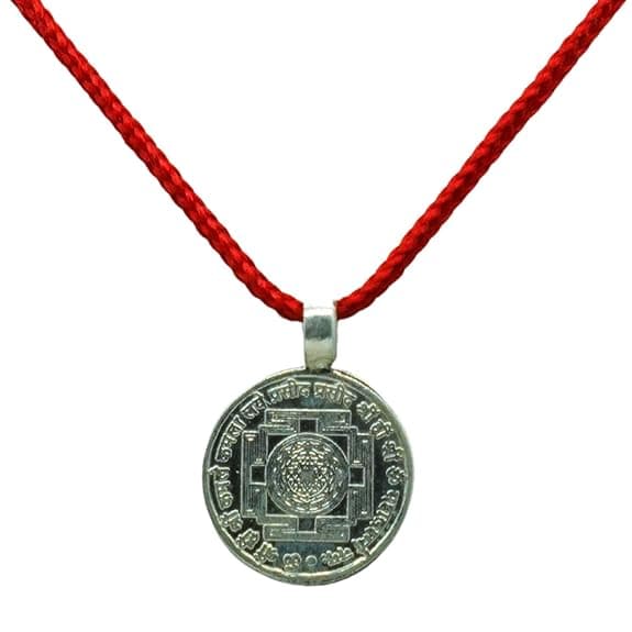 Shree Yantra Pendant - Image 1