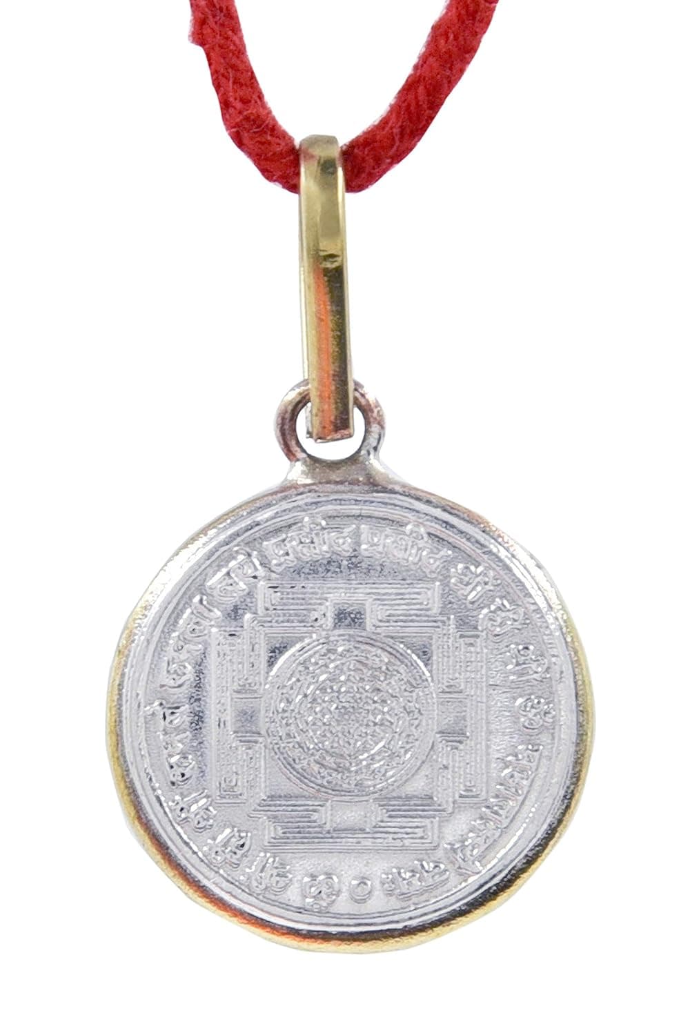 Shree Yantra Dibbi (Box) Pendant - Image 1