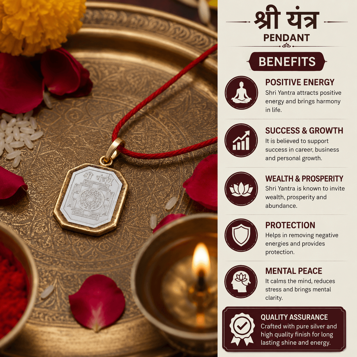 Shree Yantra Dibbi (Square Box) Pendant thumbnail 4