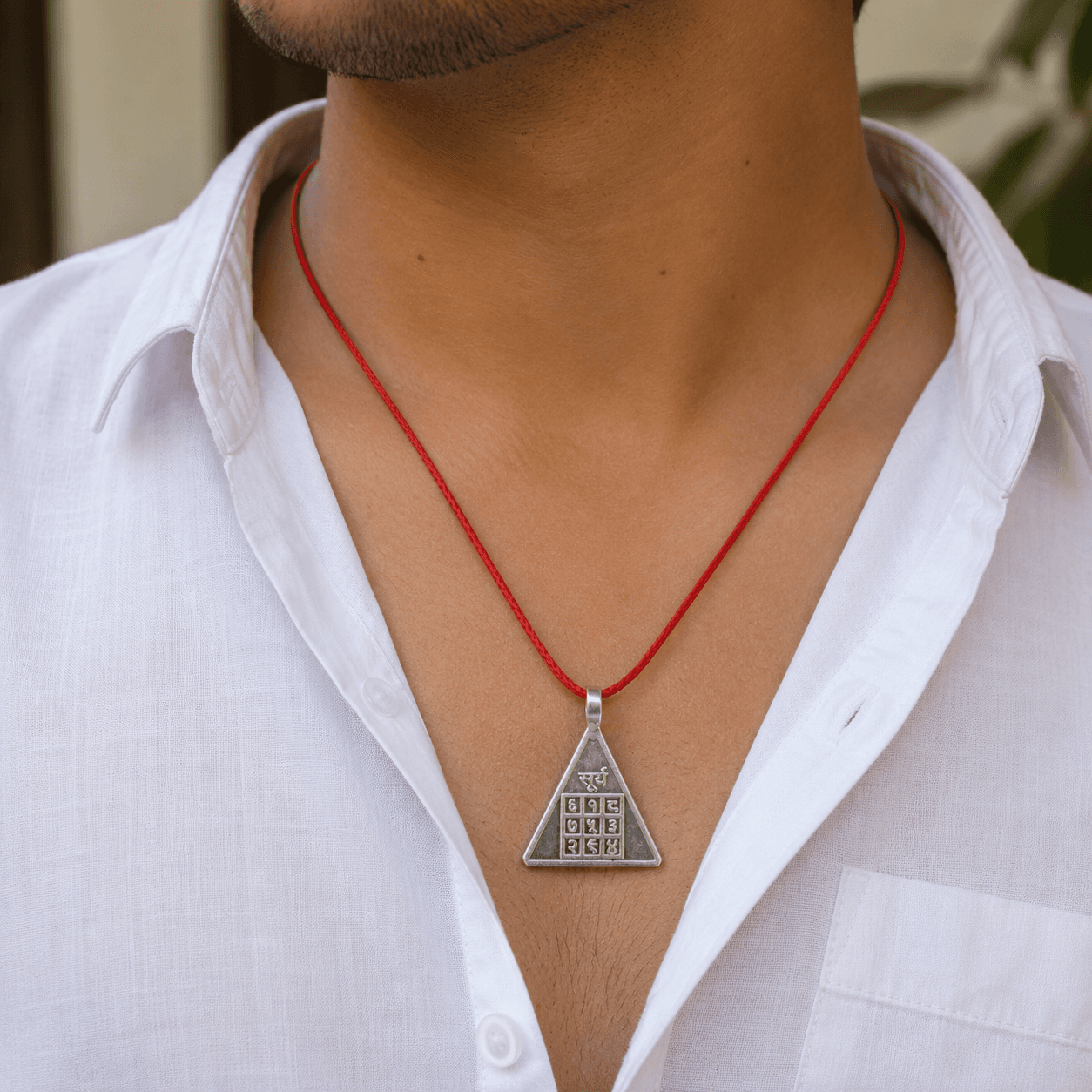 Surya Yantra Pendant thumbnail 3
