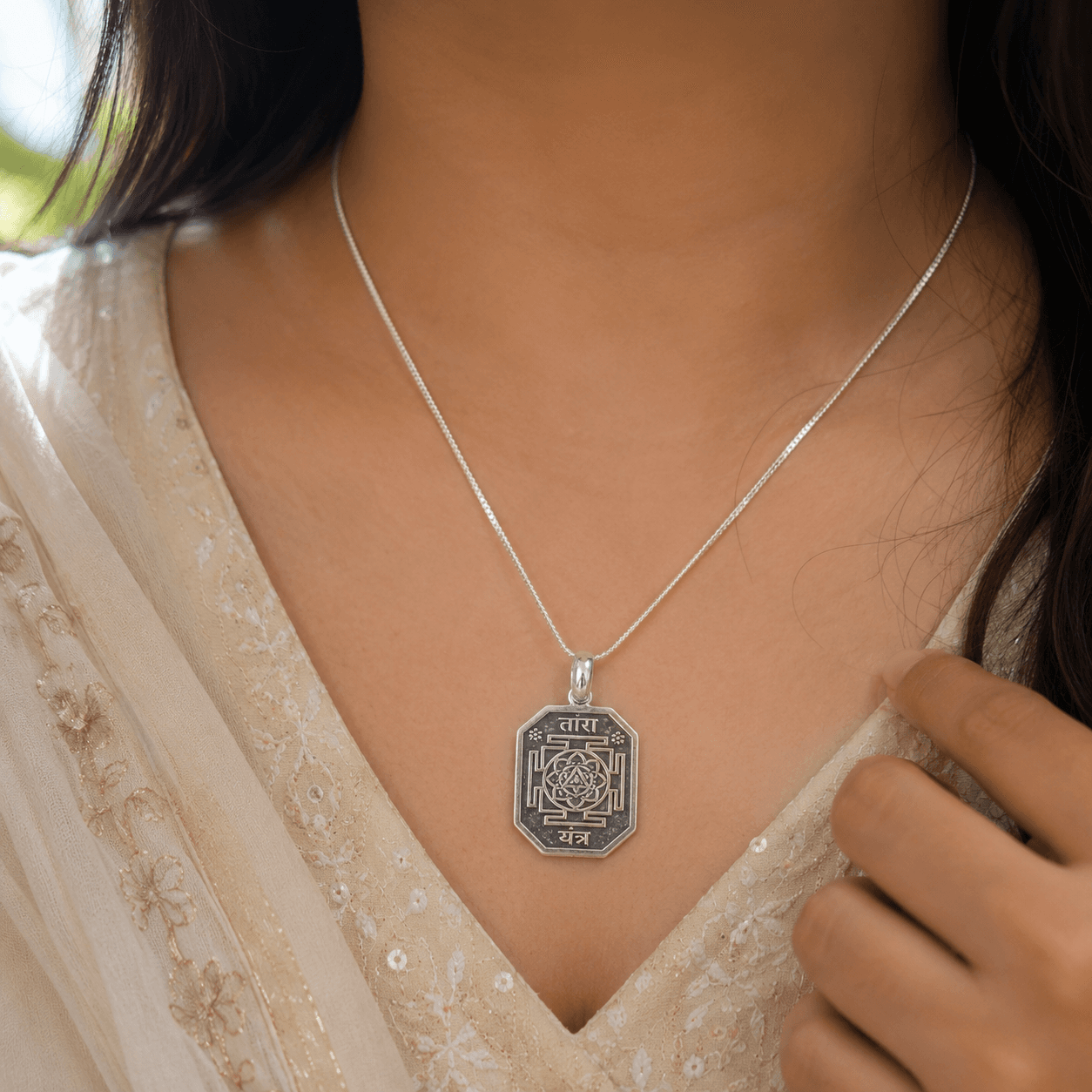 Tara Yantra Pendant thumbnail 3