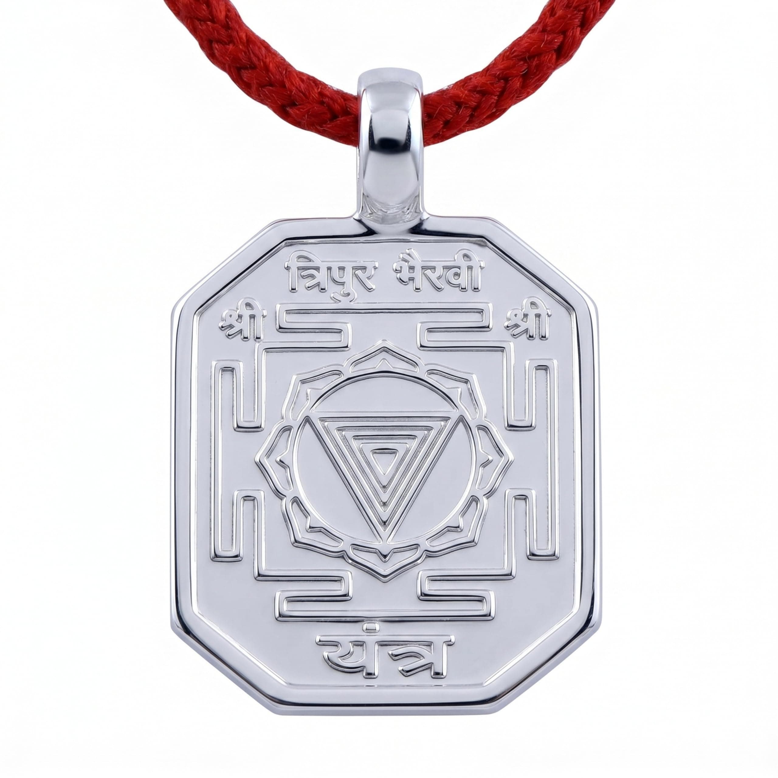 Tripur Bhairavi Yantra Pendant - Image 1