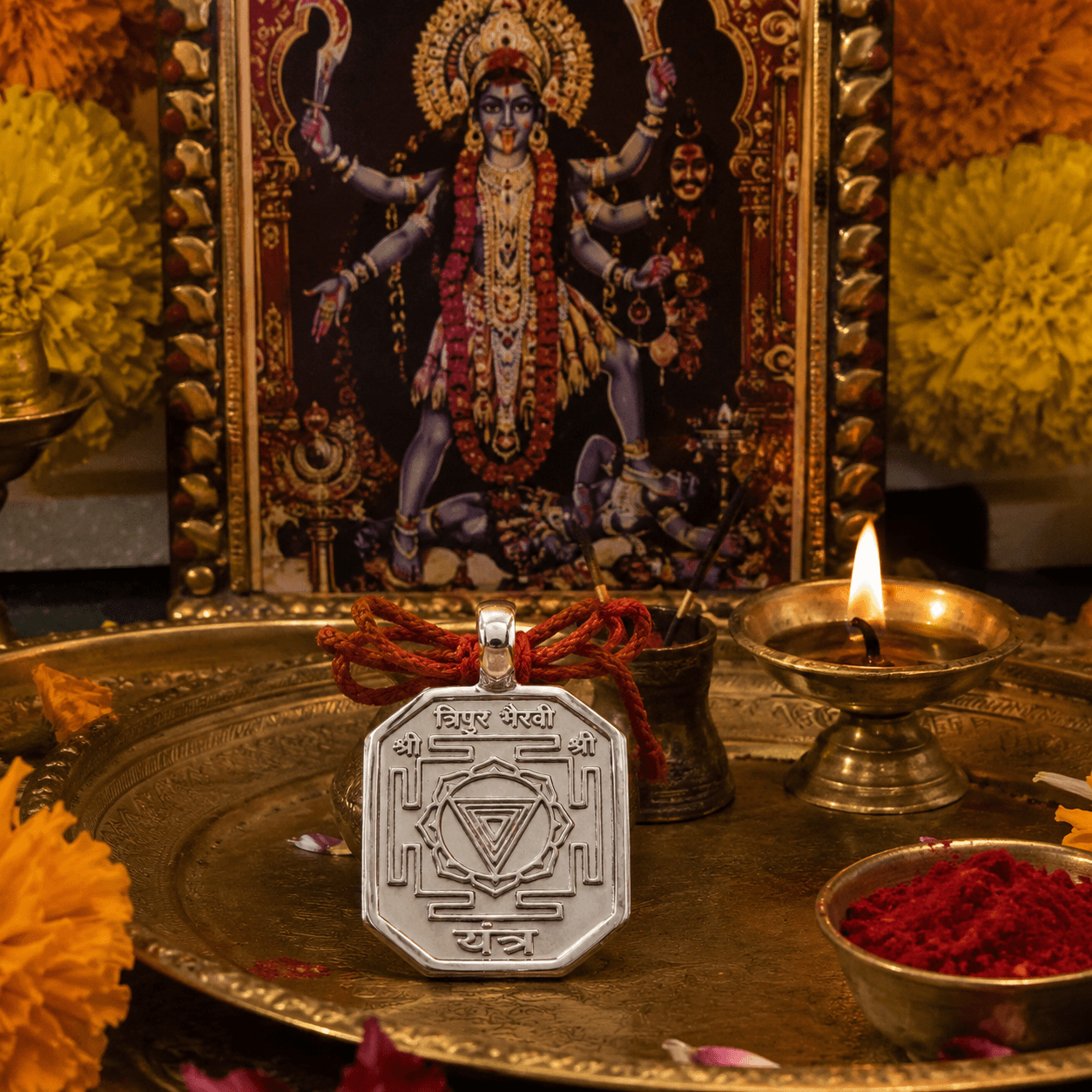Tripur Bhairavi Yantra Pendant thumbnail 2
