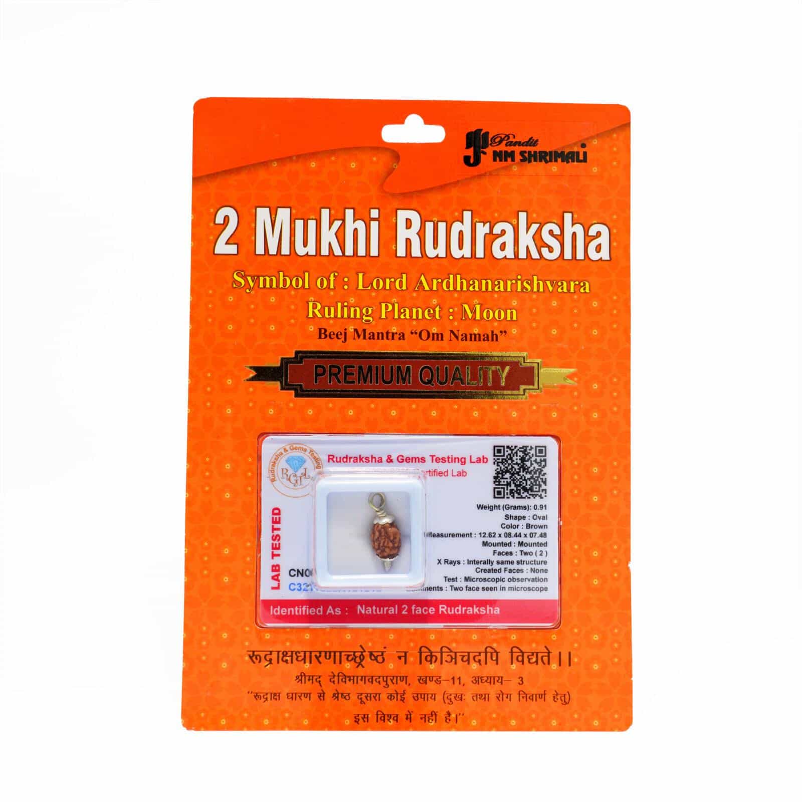 2 Mukhi Rudraksha 100% Certified