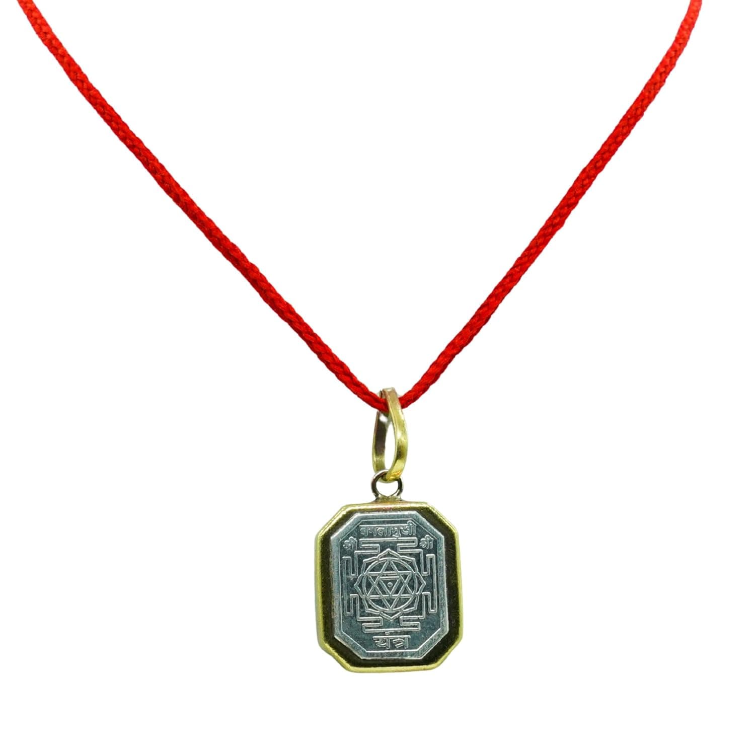 Bagalamukhi Dibbi (Box) Yantra Pendant - Image 1