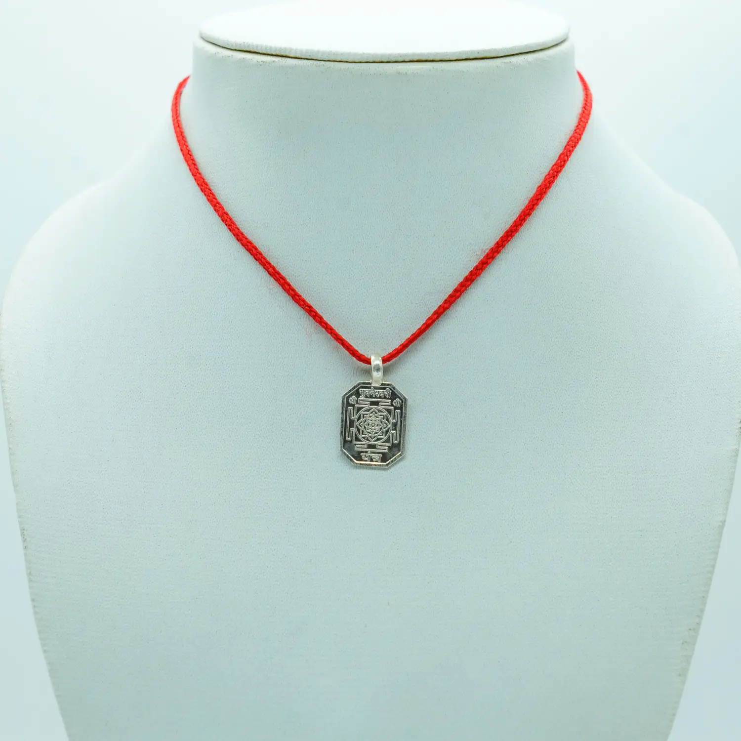Bhuwaneshwary Yantra Pendant - Image 1