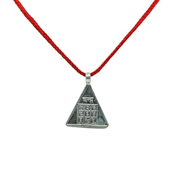 Chandra Yantra Pendant - Image 1