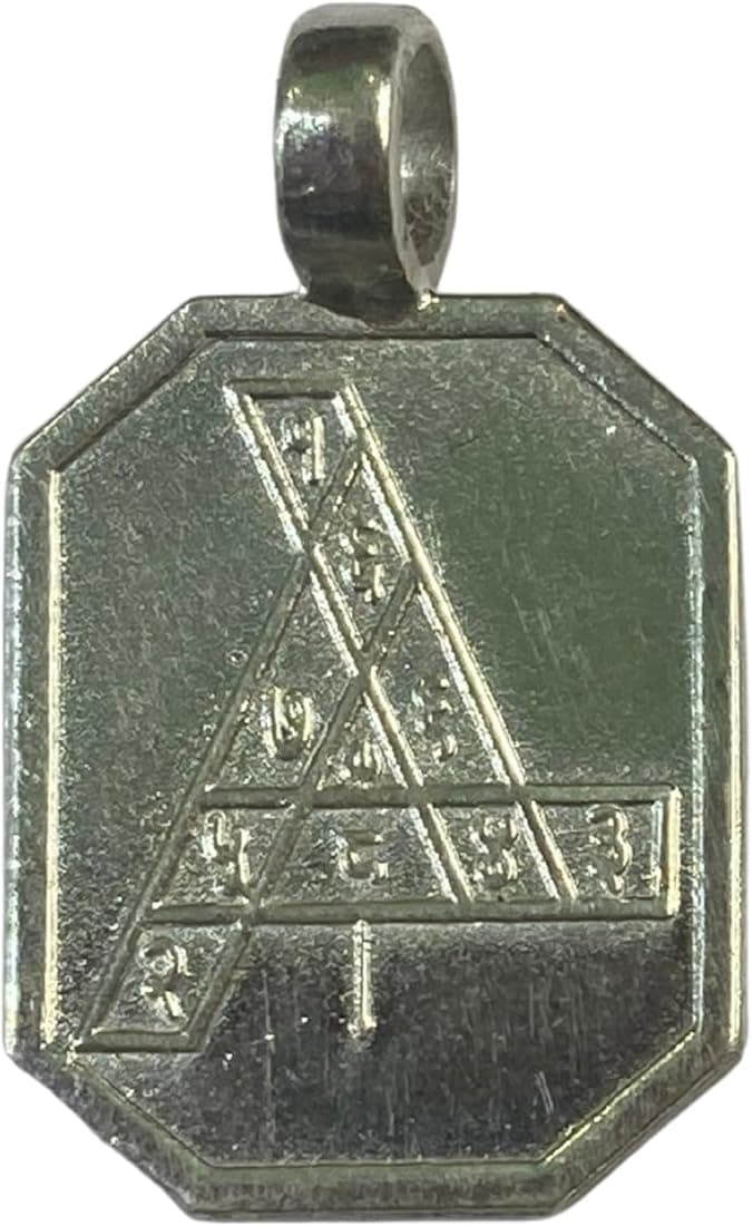 Durga Bissa Yantra Pendant - Image 1