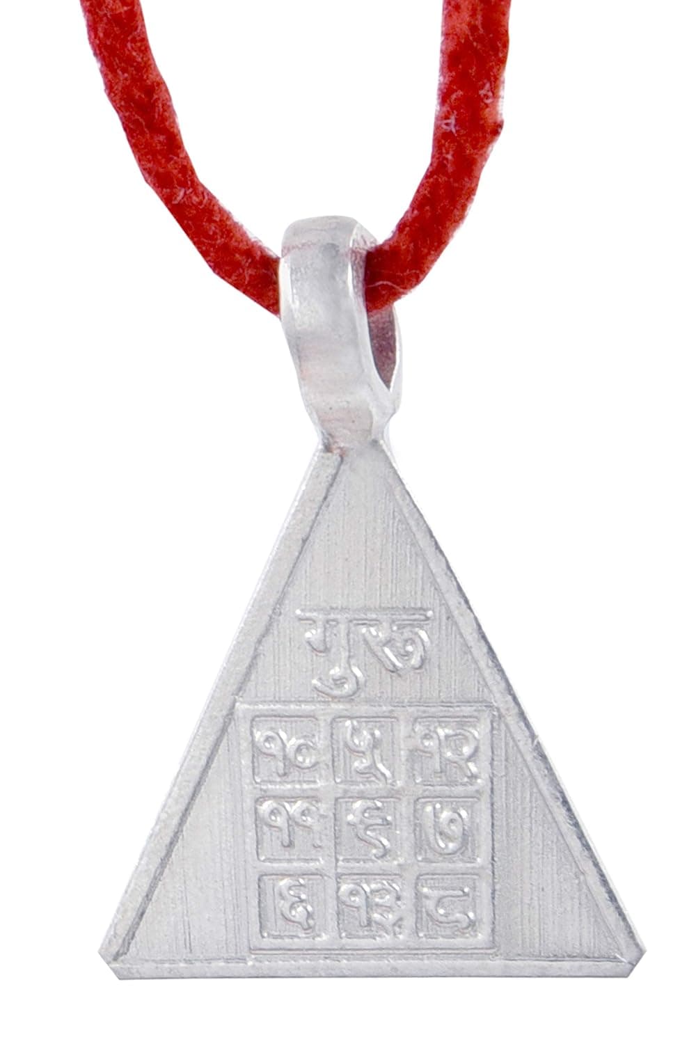 Guru Yantra Pendant - Image 1