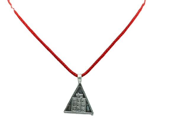 Ketu Yantra Pendant - Image 1