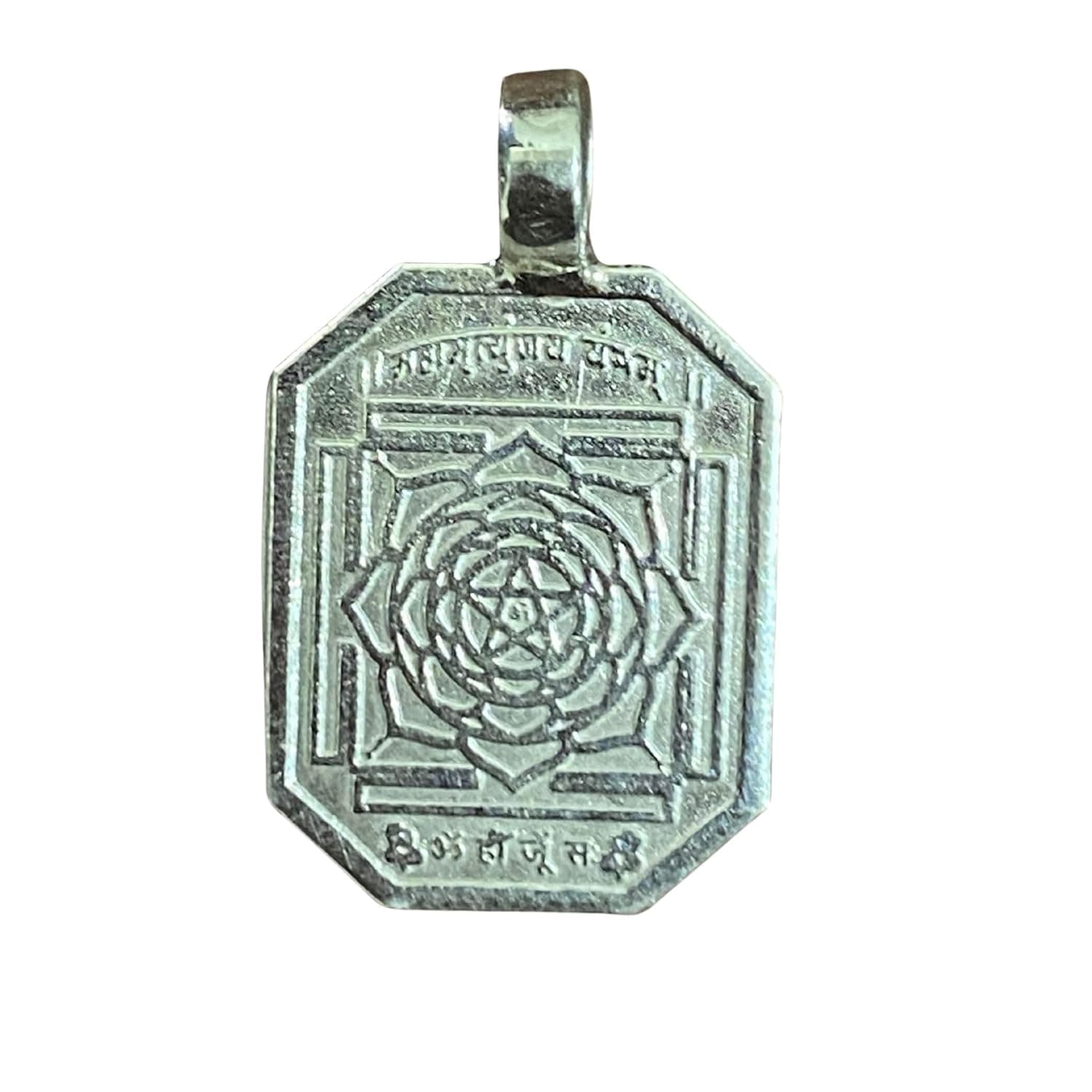 Mahamritunjay Yantra Pendant - Image 1