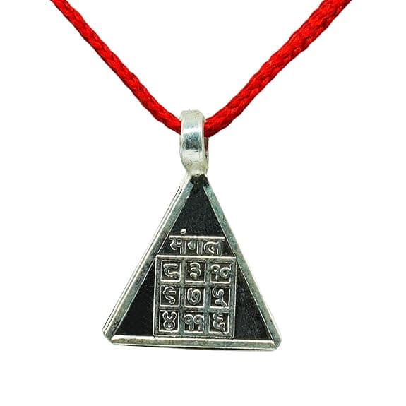 Mangal Yantra Pendant - Image 1