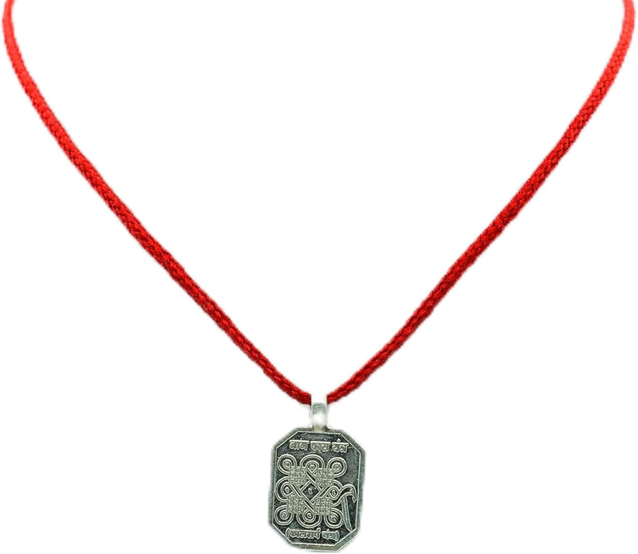 Nagfash Yantra Pendant - Image 1