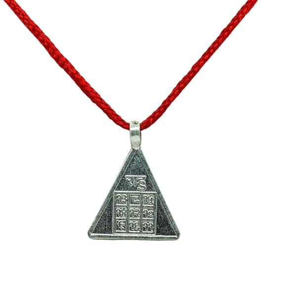 Rahu Yantra Pendant - Image 1