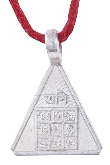 Shani Yantra Pendant - Image 1