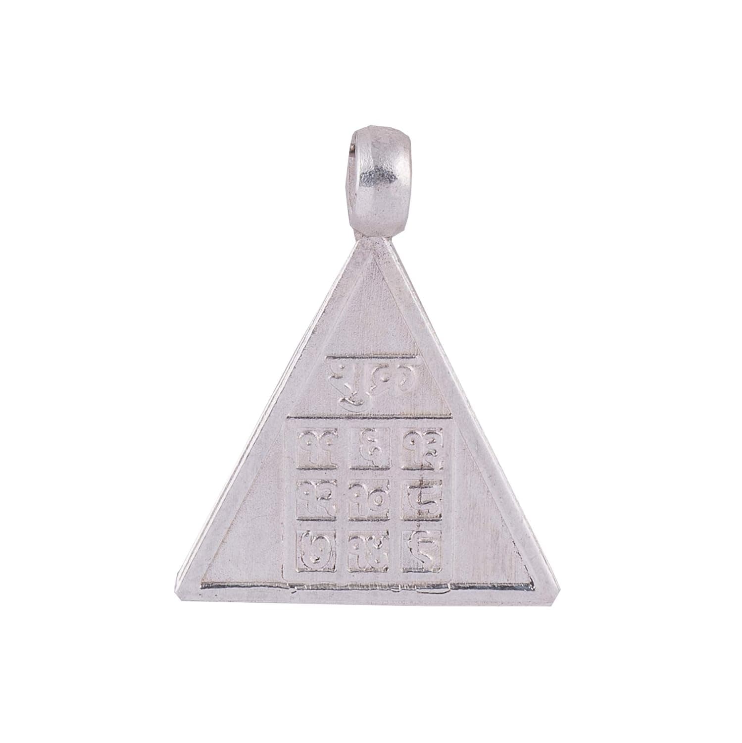 Shukra Yantra Pendant - Image 1