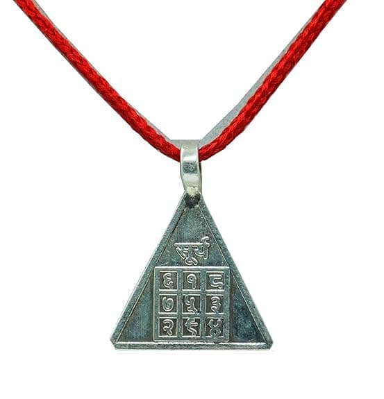 Surya Yantra Pendant - Image 1