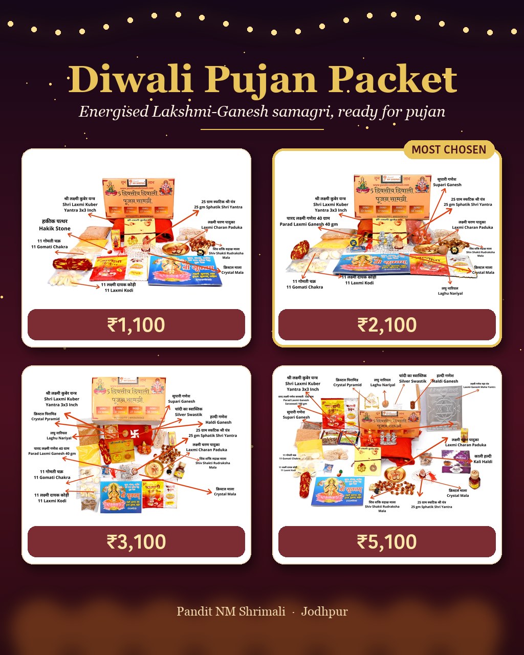 Diwali Pujan Packet