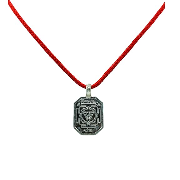 Chinmasta Yantra Pendant - Image 1