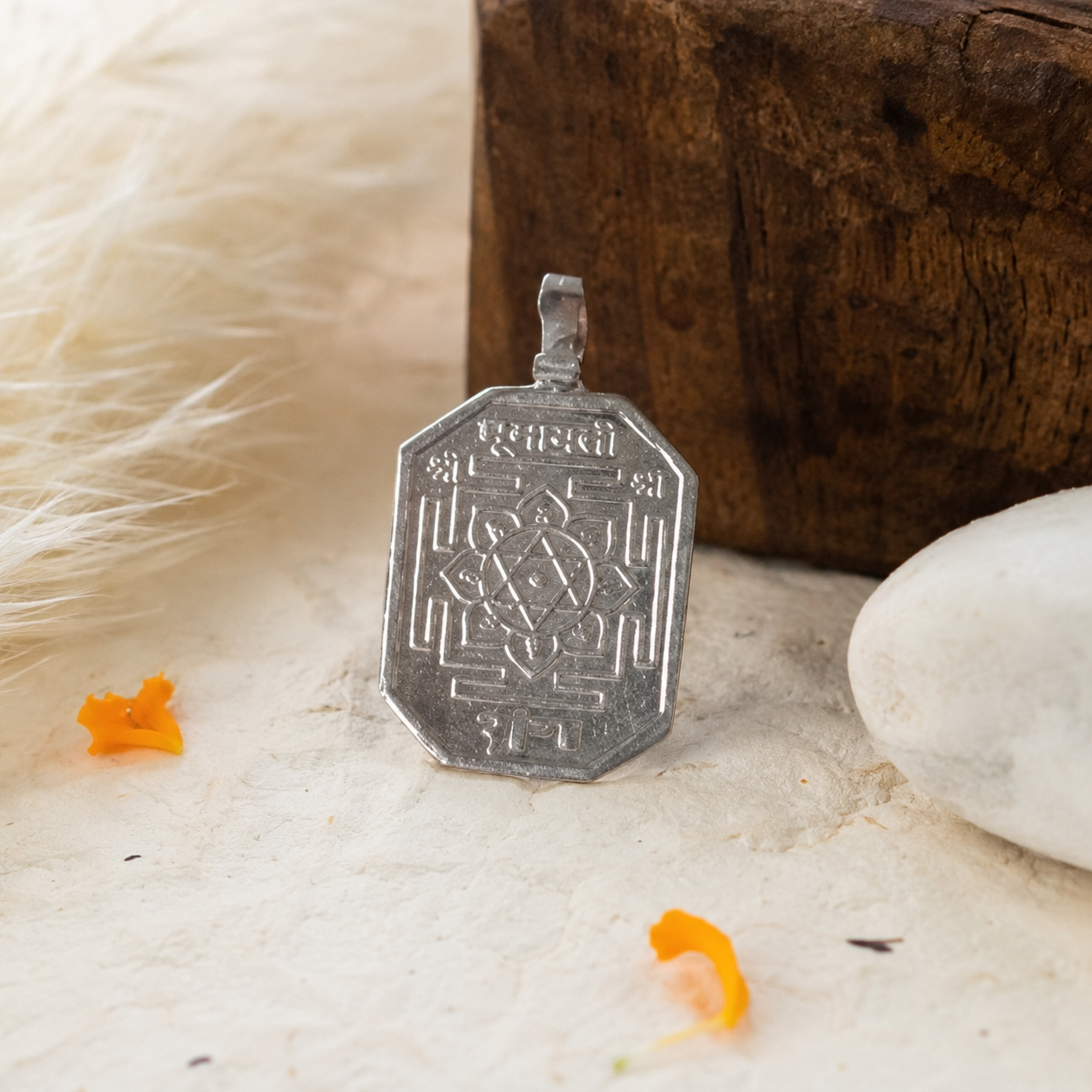 Dhumavarati Yantra Pendant thumbnail 2