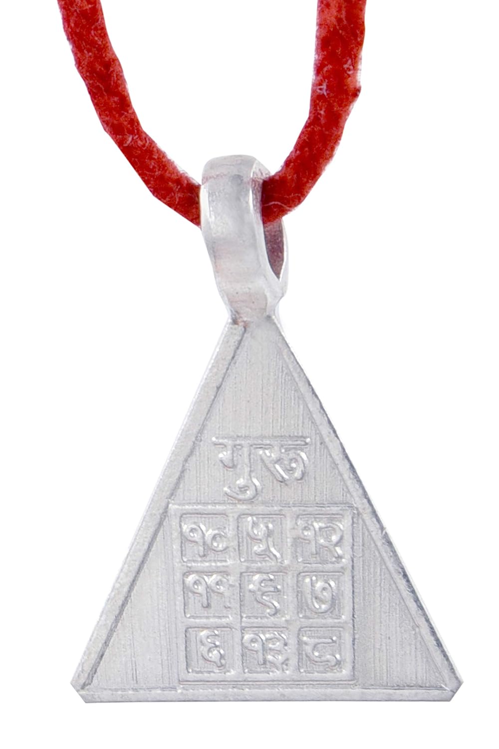 Guru Yantra Pendant