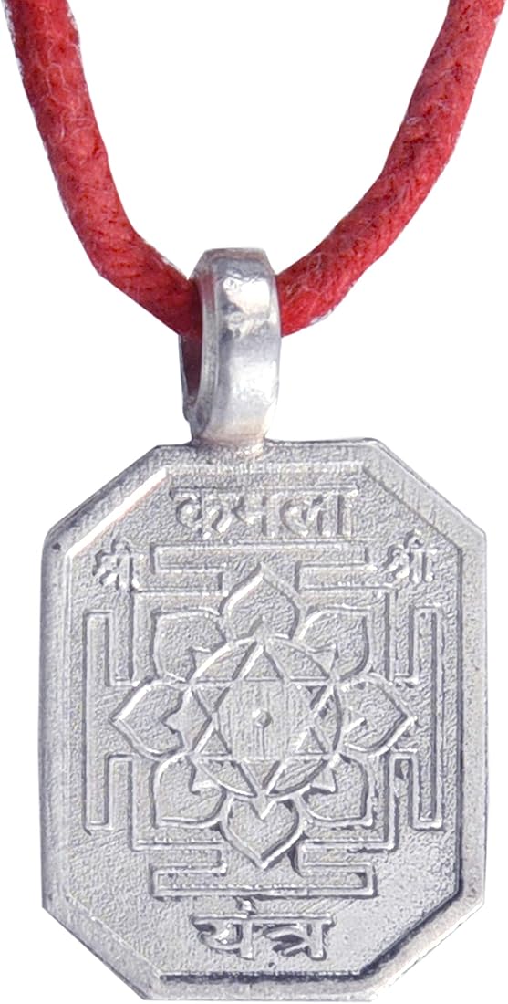 Kamala (Lotus) Yantra Pendant - Image 1
