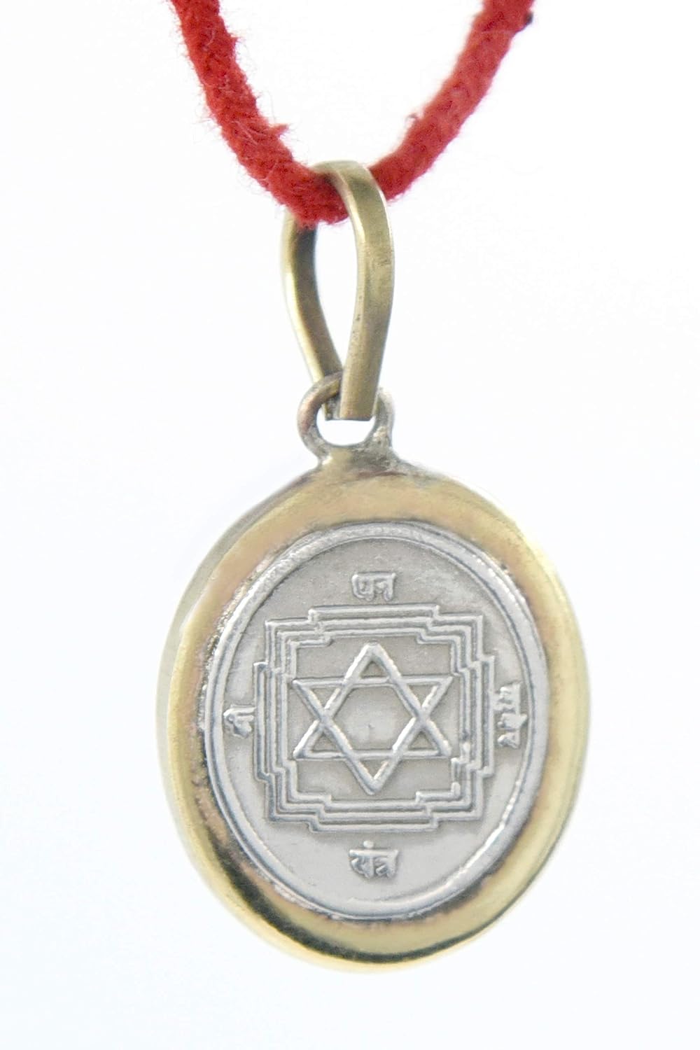 Kuber Yantra Pendant - Image 1