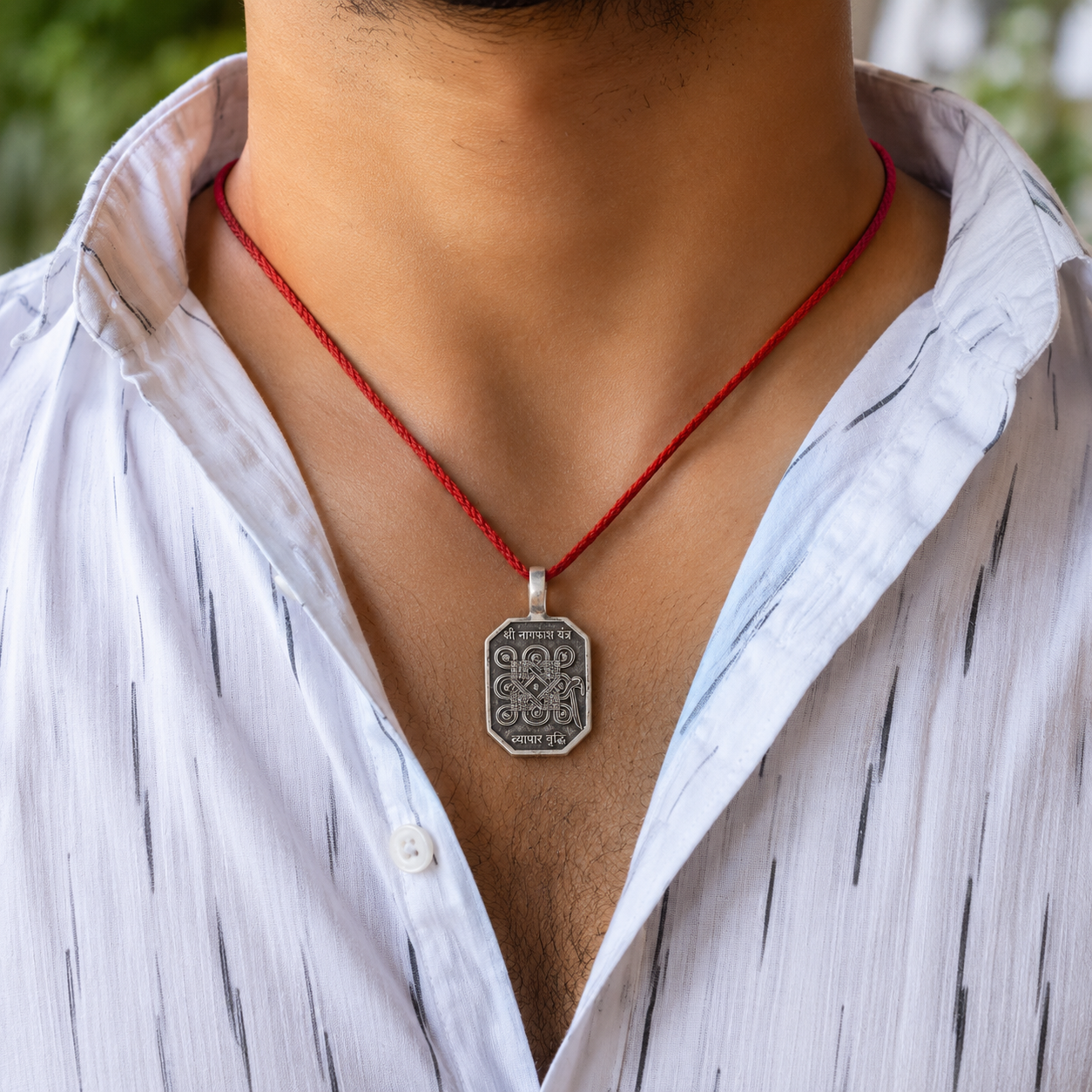 Nagfash Yantra Pendant thumbnail 3