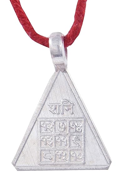 Shani Yantra Pendant