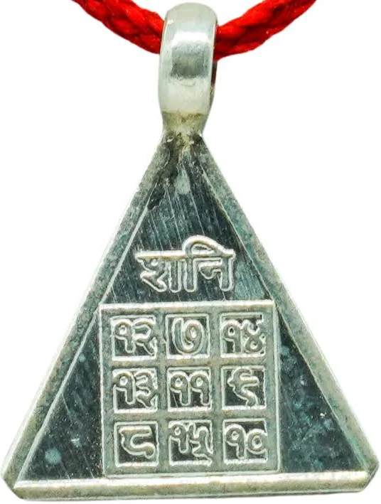 Budh Shani Yog Nivaran Yantra Pendant thumbnail 3