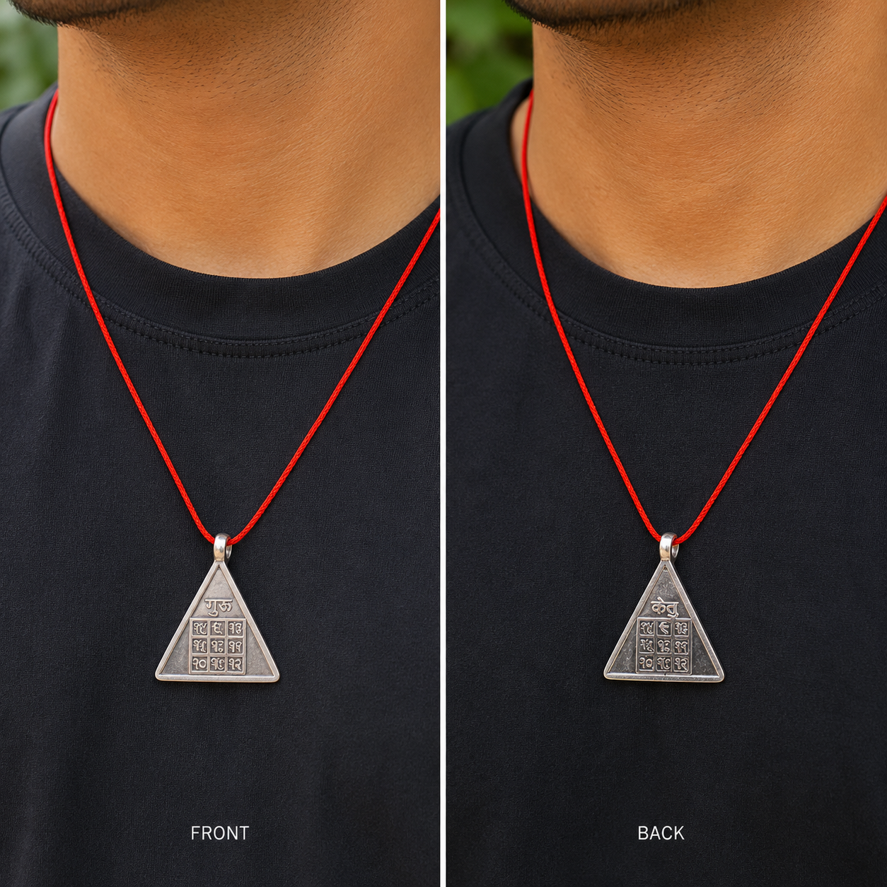 Guru Ketu Yog Nivaran Yantra Pendant thumbnail 4