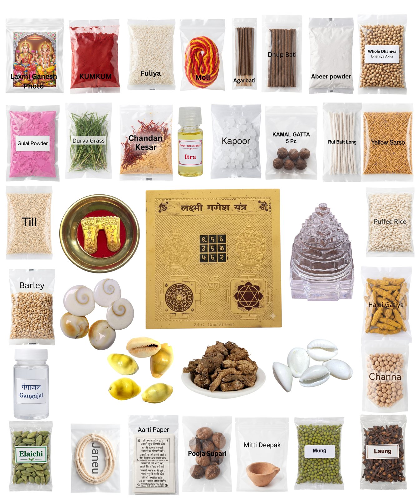 Diwali Pujan Packet thumbnail 5