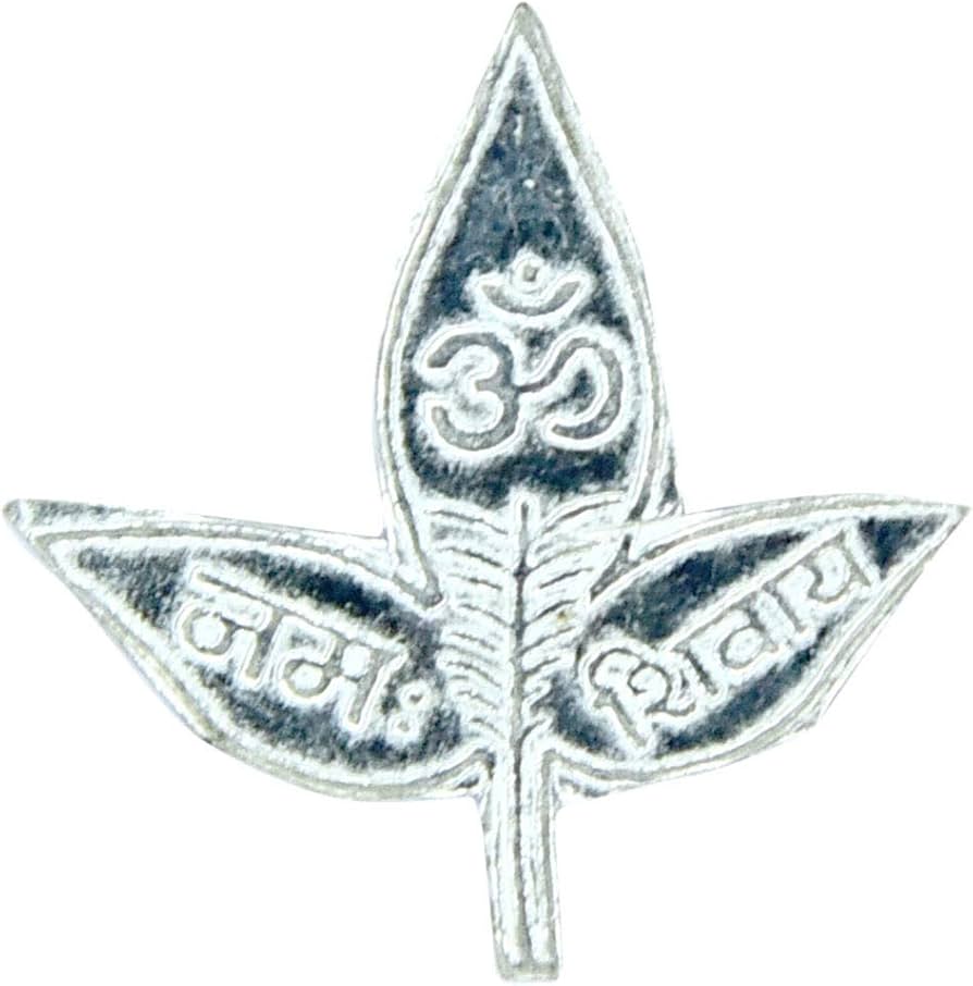 Silver Bilva Patra