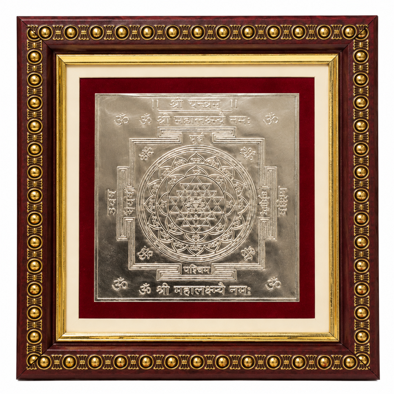 Silver Shree Yantra in Frame - Image 1
