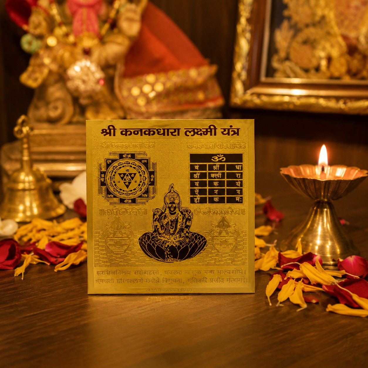 Kanakdhara Laxmi 6x6 Yantra thumbnail 2