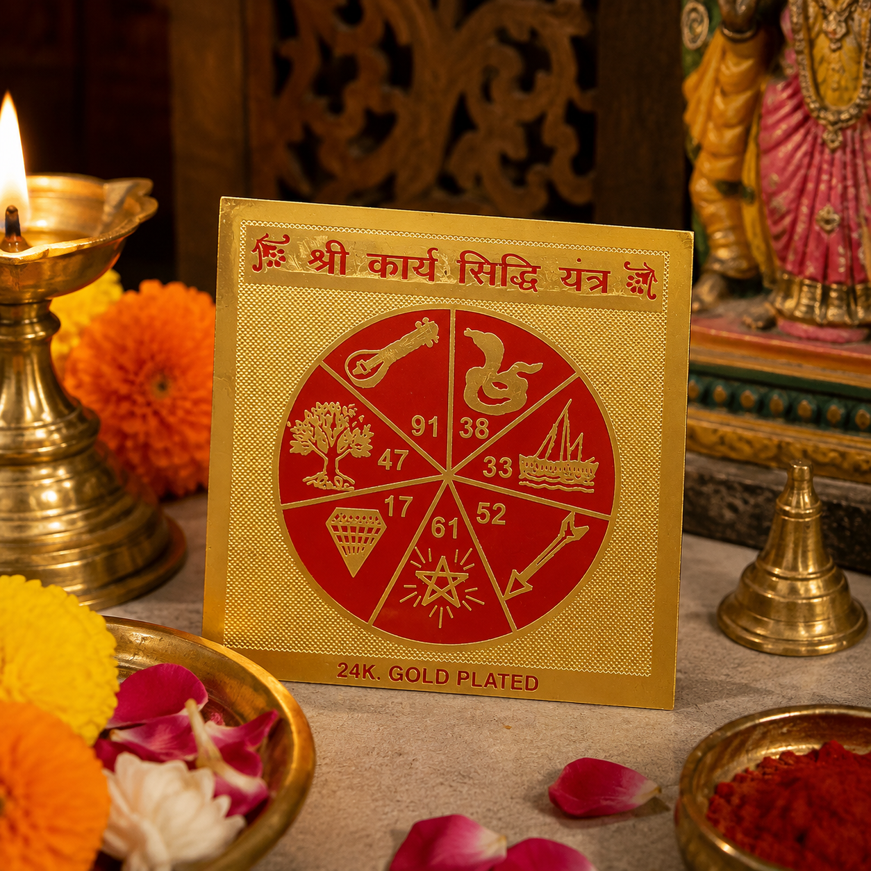 Karya Siddhi 3x3 Yantra - Image 1
