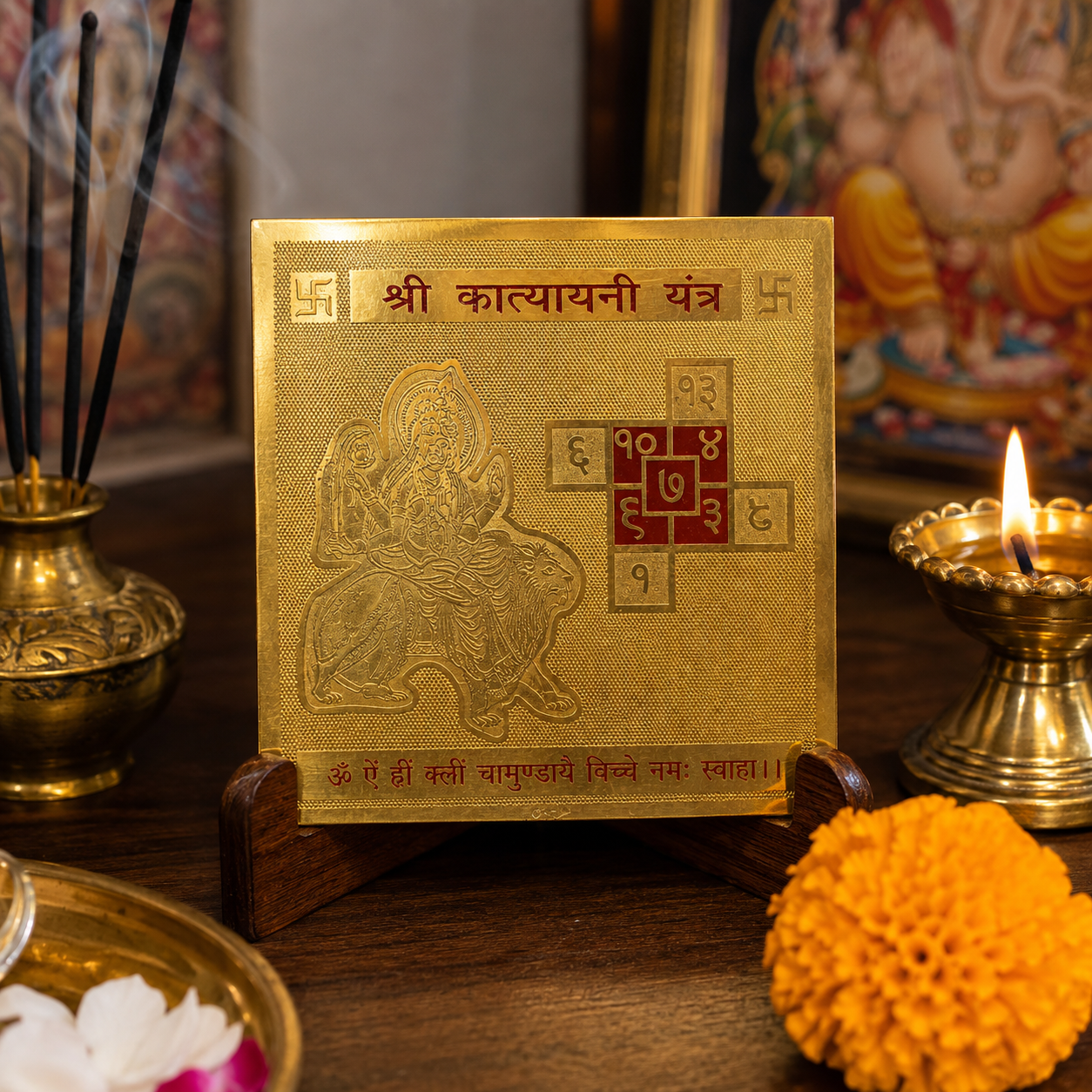 Katyayani 3x3 Yantra - Image 1